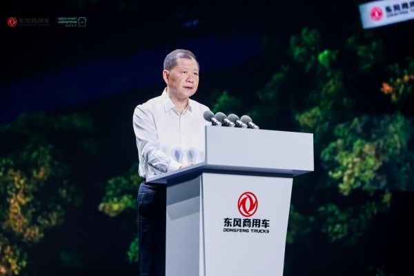 东风商用车全新绿智平台全球发布，共启多能源智慧新引擎